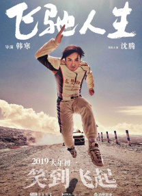黄色www.